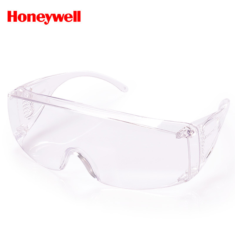 Horneville 100001 Wind and sand protection and impact protection glasses for men and women