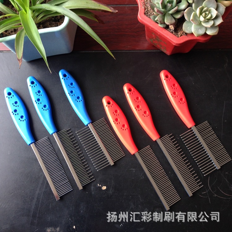 供应宠物刷 宠物梳 宠物用品 单面 双面 长短针