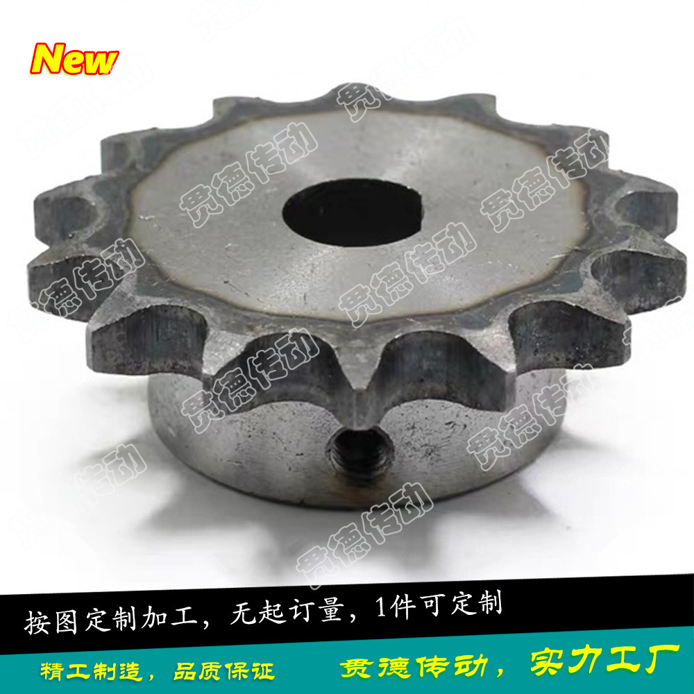 Chain gear, N95, fully automatic hood gear, gear, spot.