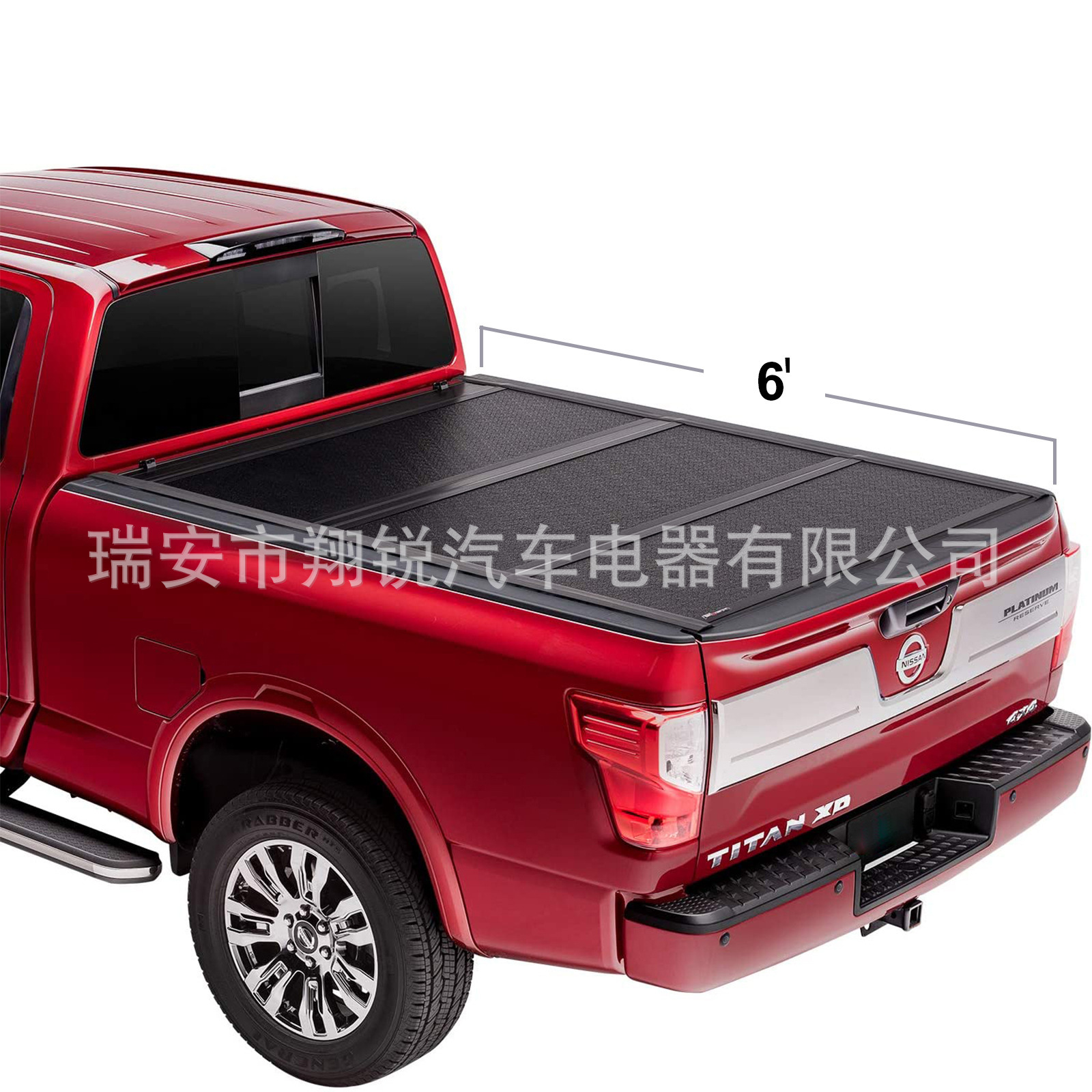 Thermal sales will apply to the back of the Japanese-producing Frontier pick-up truck with the back of the aluminium alloy truck