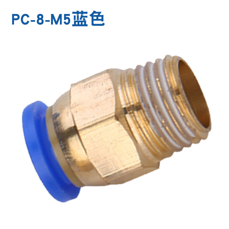 P.C. Septembers และ screws ระดับสูงตรงผ่าน เสียบปลั๊กอย่างรวดเร็ว