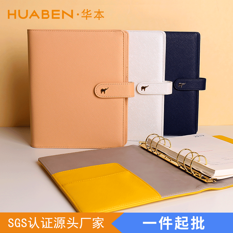 The manufacturer's business notebook, the Chinese b5 sheet, the Shenzhen business notebook.