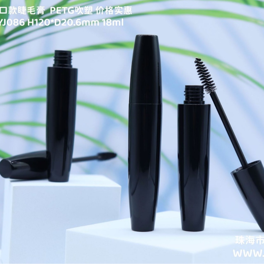 QYJ086 12ml 외계인 mascara 관, 빈 병, 페인트 부대, 인쇄할 수 있는 로고