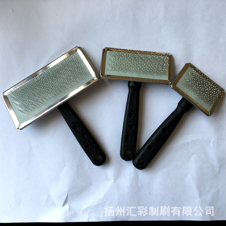 供应宠物刷 宠物梳 宠物用品