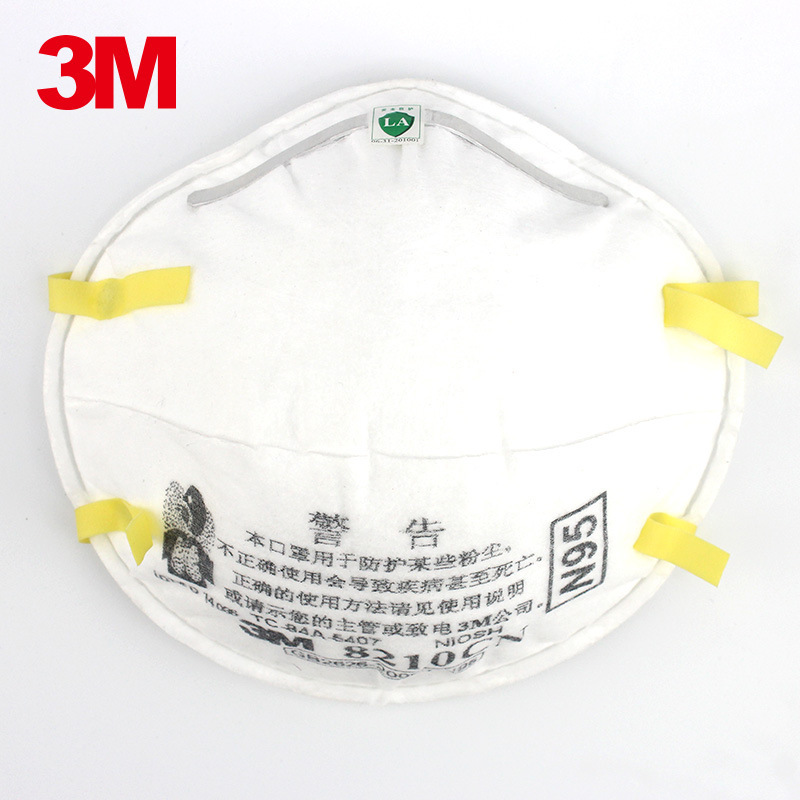 3M 8210CN N95 Dust Anti-mog Fuzzy Haze Mask