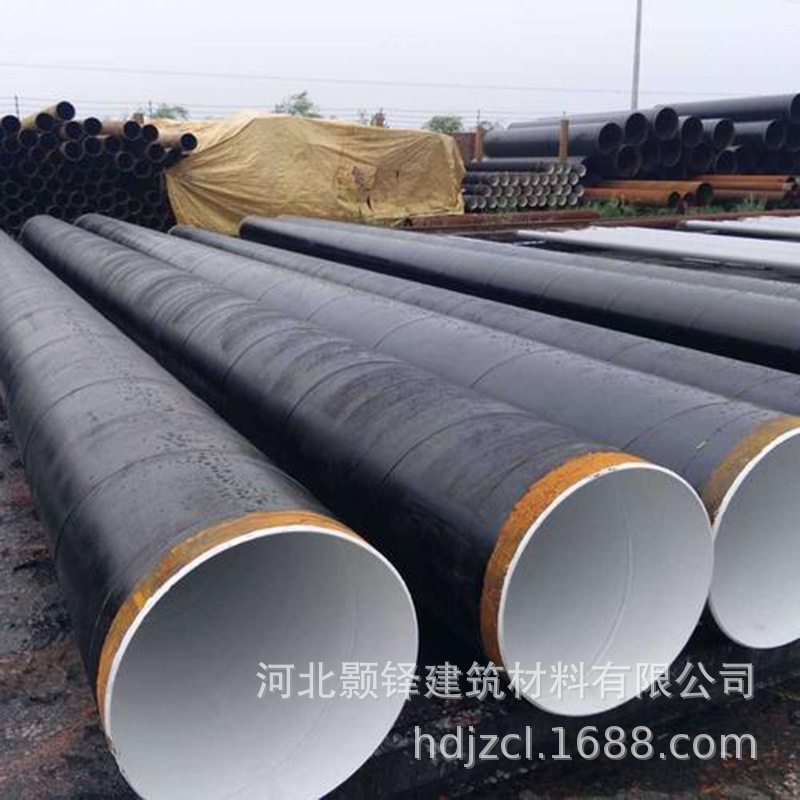 Thực vật có phong tục, uống ống nước IPN 8710 đường ống thép ăn mòn, ống dẫn nước lưu thông, đường xoắn ốc.