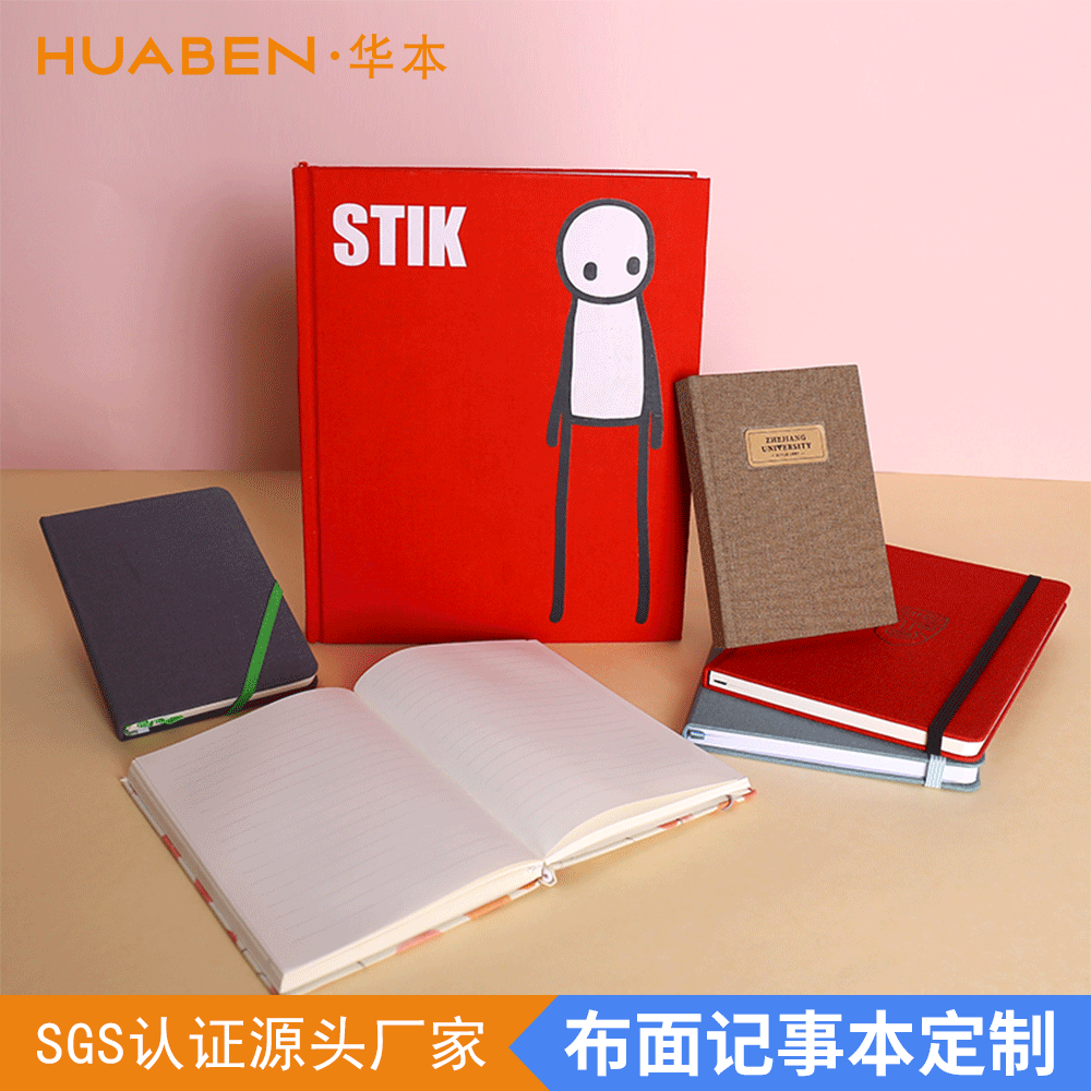 The factory is selling notebooks.