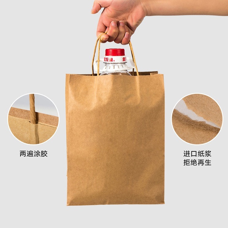 Generic hand-packed bags of oxen paper and paper are available for sale in bags of gift bags and shopping bags to print logo patterns