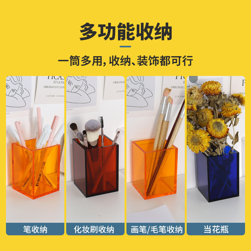 Aclik's brief, creative, fashionable stationery pens for the receipt box of desktop groceries for the office.