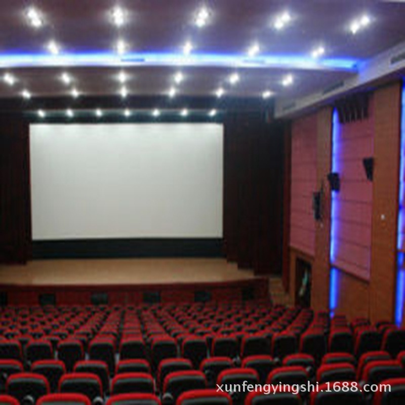 It's a big picture of the cinema.