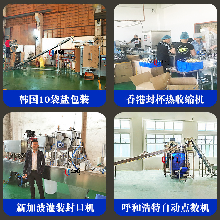 0.5-10kg rice Quadrilateral vacuum wrapper, cereal brick vacuum wrapper, direct supply