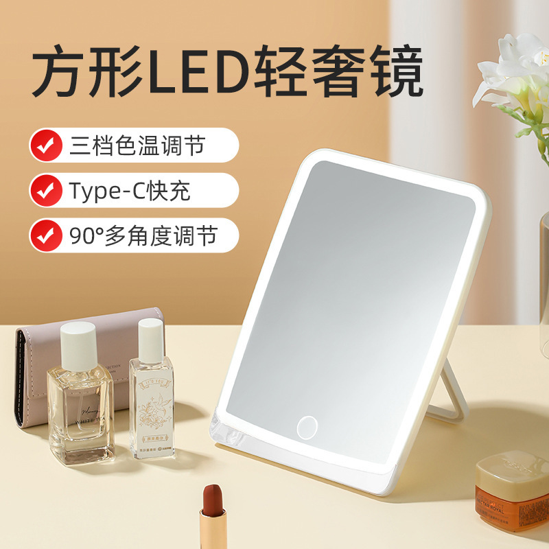 หลอด LED โปรแกรมจับภาพหน้าจอ ชาร์จด้วยอุปกรณ์พ็อดแคสเตอร์แบบส่วนตัว
