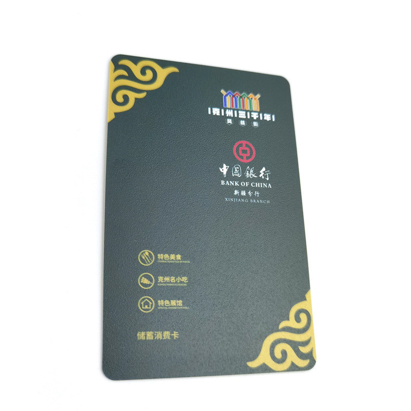 Một thành viên xay cát, một thẻ VIP, một con chip cát hai chiều, một thẻ tín dụng nhựa.
