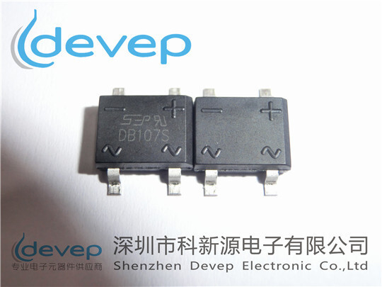 DB107 DB107S flow bridge DIP 1A 1000V quality assurance