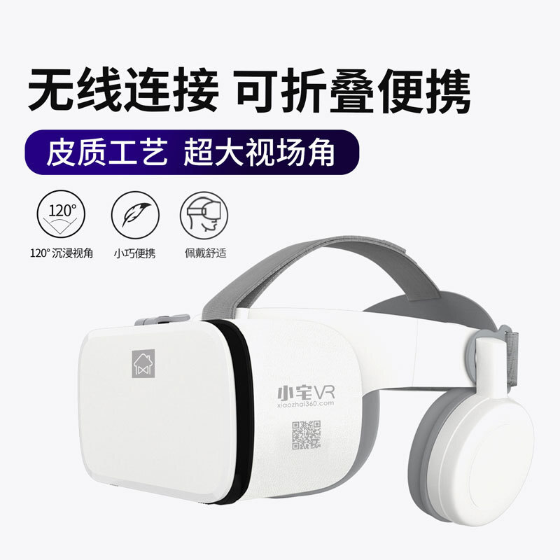 Pre-sale VR แว่นตา Z6 บลูทูธ หูฟังแบบเสมือน VR 3 มิติ