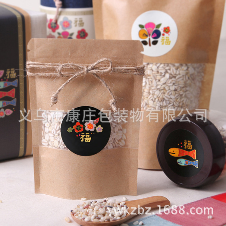Không nhãn băng khô, không nhãn dán khô, hải cẩu cá, nhãn hình tròn, 40 miếng.