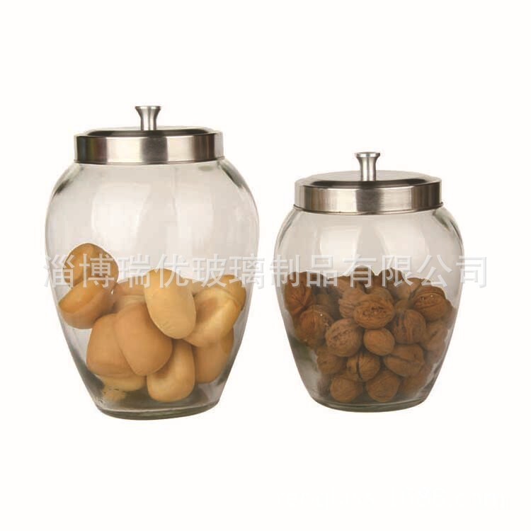 It's an empty glass jar for a cork.