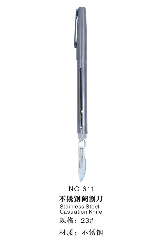 Woo-ball, veterinarian penless steel castration knife, easy castration knife.