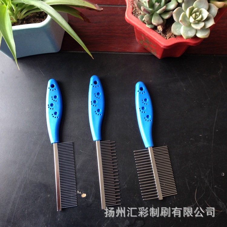 供应宠物刷 宠物梳 宠物用品 单面 双面 长短针