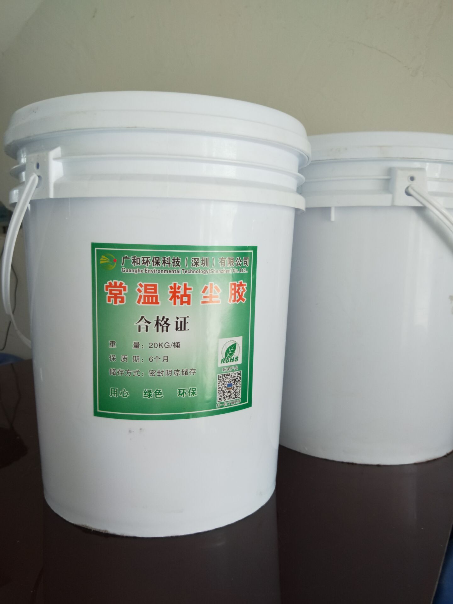 Bụi công nghiệp được dùng trong xưởng không bụi tại nhà máy phun thuốc cải thiện chất lượng của sản phẩm tốt và dễ dùng cho các hằng số vệ sinh.