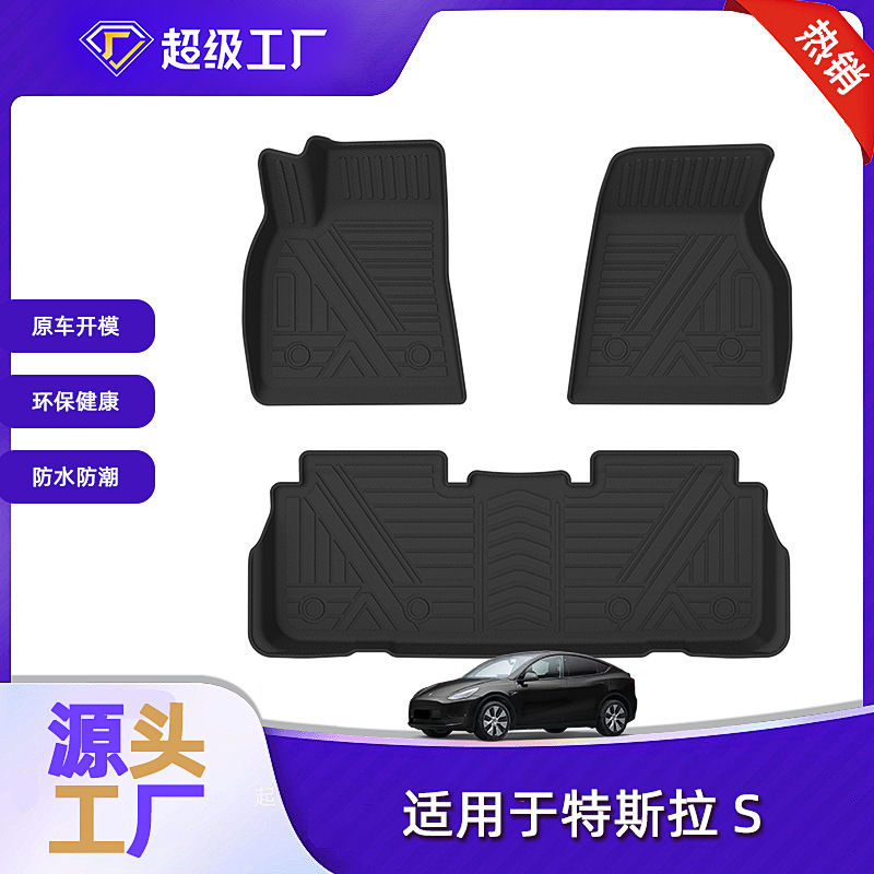 Cross-border application to Tesla3 Y model3 Y car legmat customised for model legmat wholesale