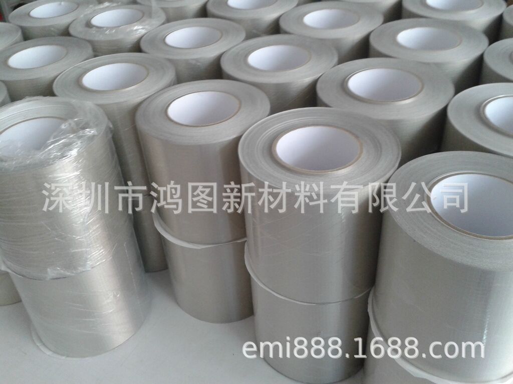 Direct sale of modulated duct tape duct tape processing shield material