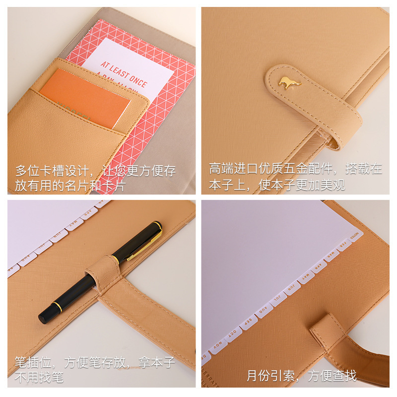 The manufacturer's business notebook, the Chinese b5 sheet, the Shenzhen business notebook.