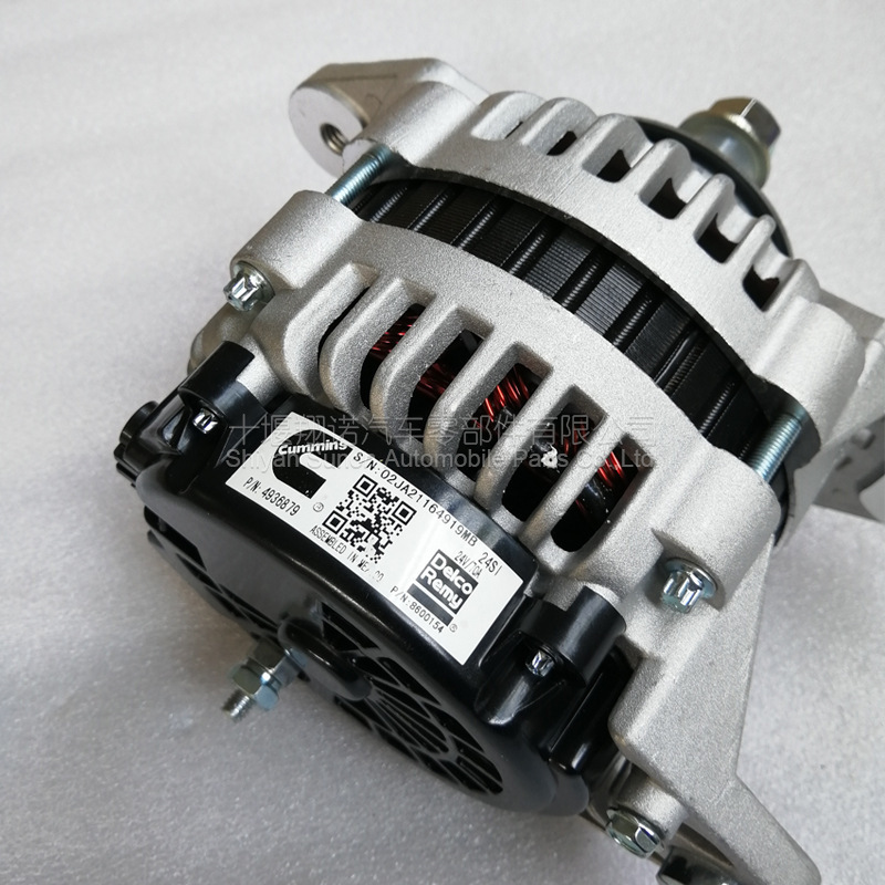东风康明斯6CT8.324V 70A发电机3923624 5282841 2874863 4993343