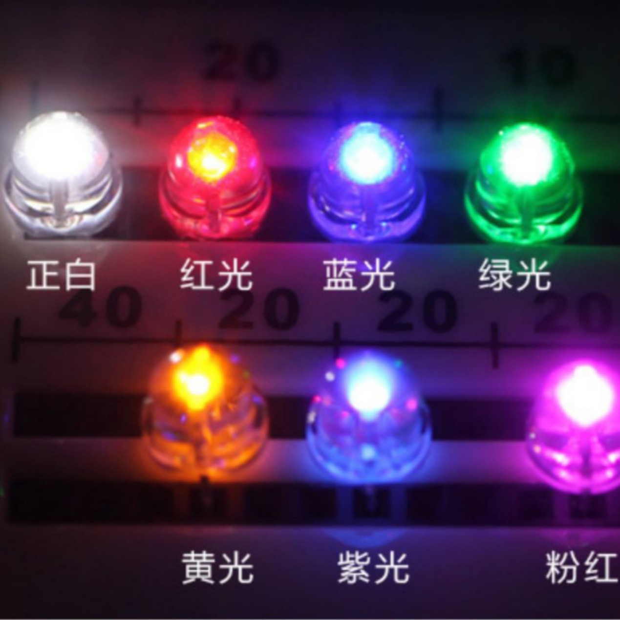 f5 Straw Hat Lighted Blue, Green, Yellow, Yellow and Pink Light column crystal high-lighted led diode