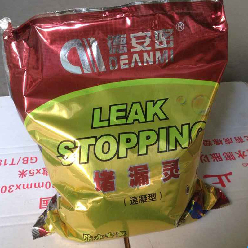 D'Ann's wholesale, quick condensers, pipes leaking King's water.