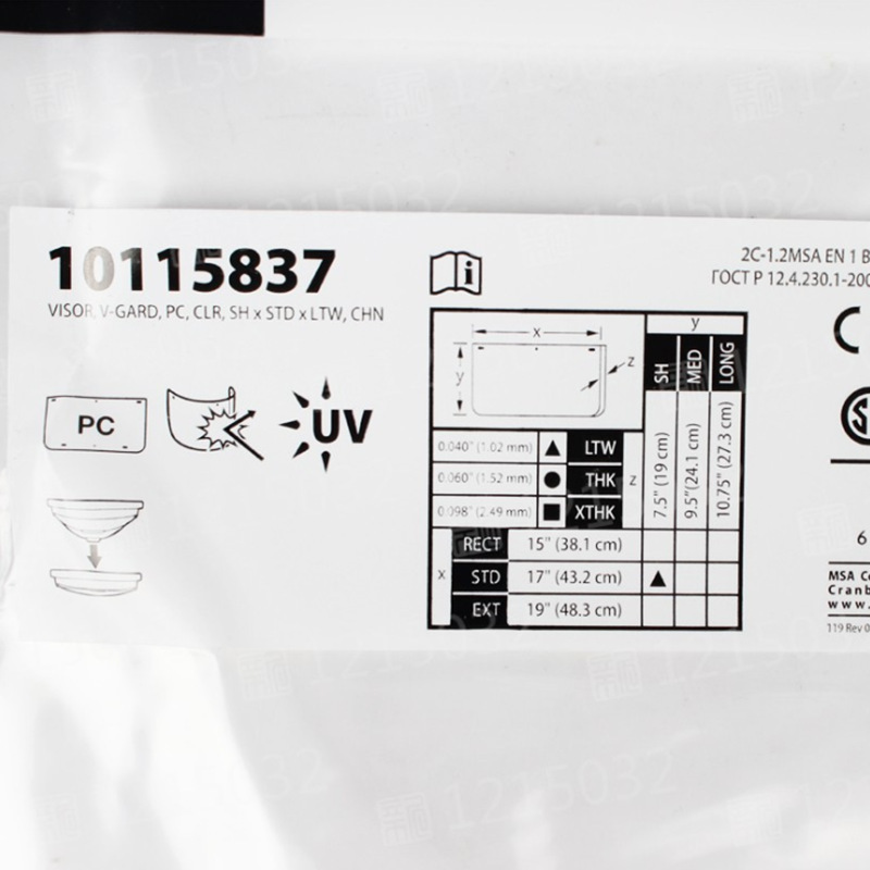 Messian MSA 10115837 Transparent protection screens against impact PC screens, which can be used with the substrate protection