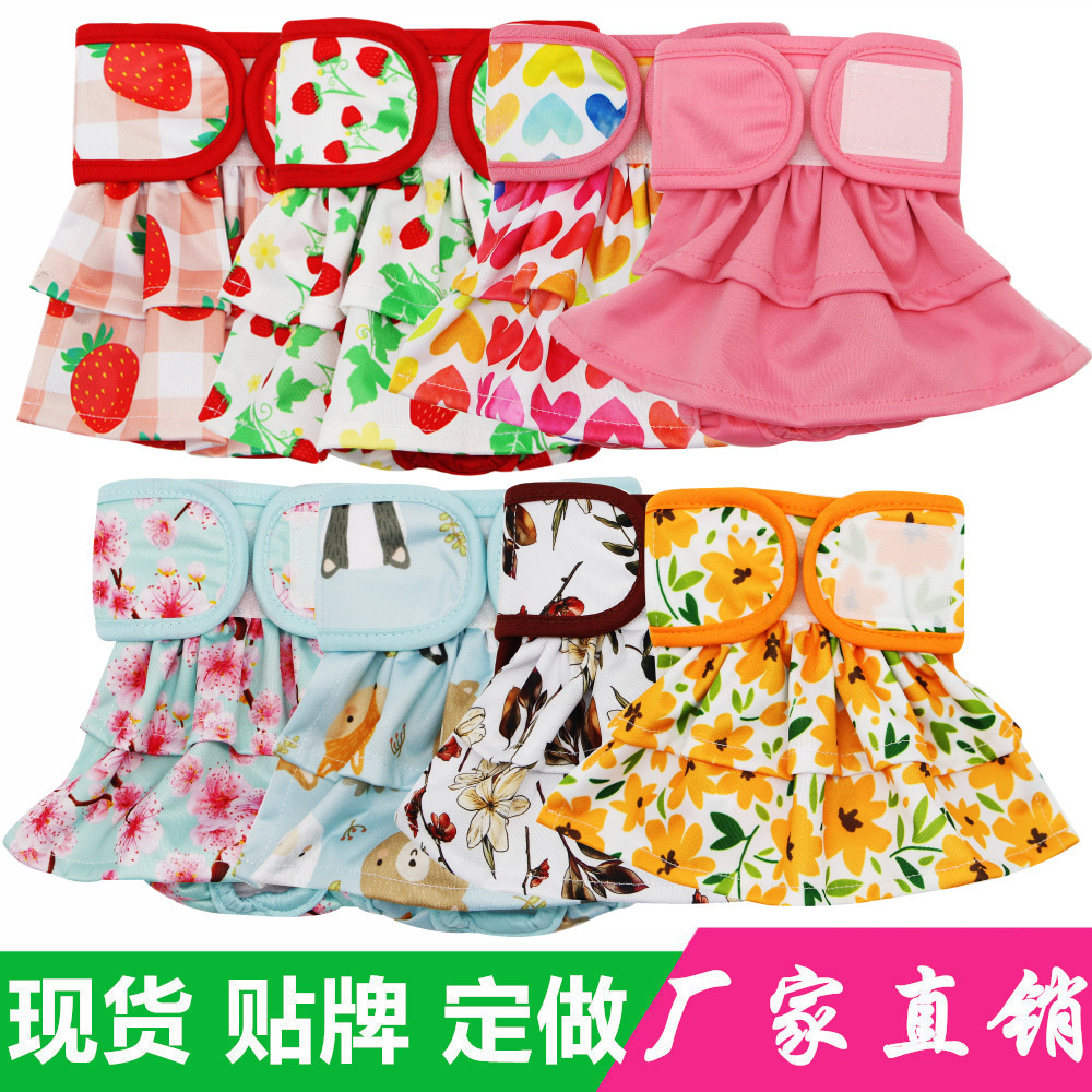 Những cái quần lông chồn của chó con.