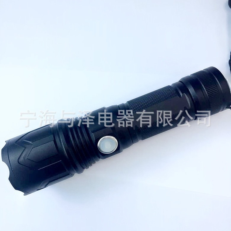 It's a new P5 P70 light flashlight.