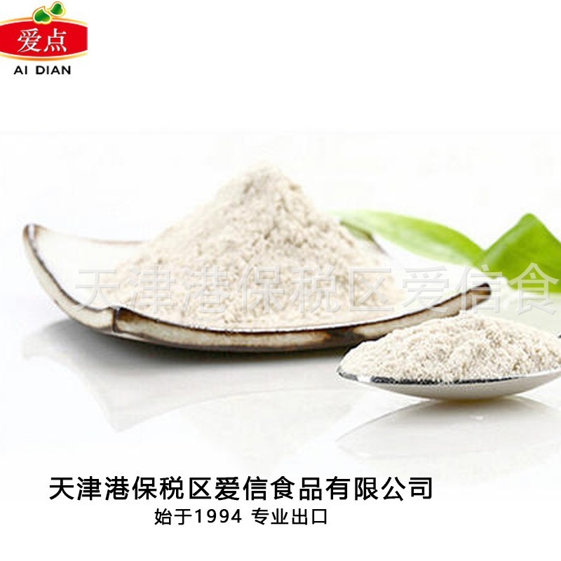 bột nhồi, ngũ cốc thức ăn, bánh mì bẩn để uống.