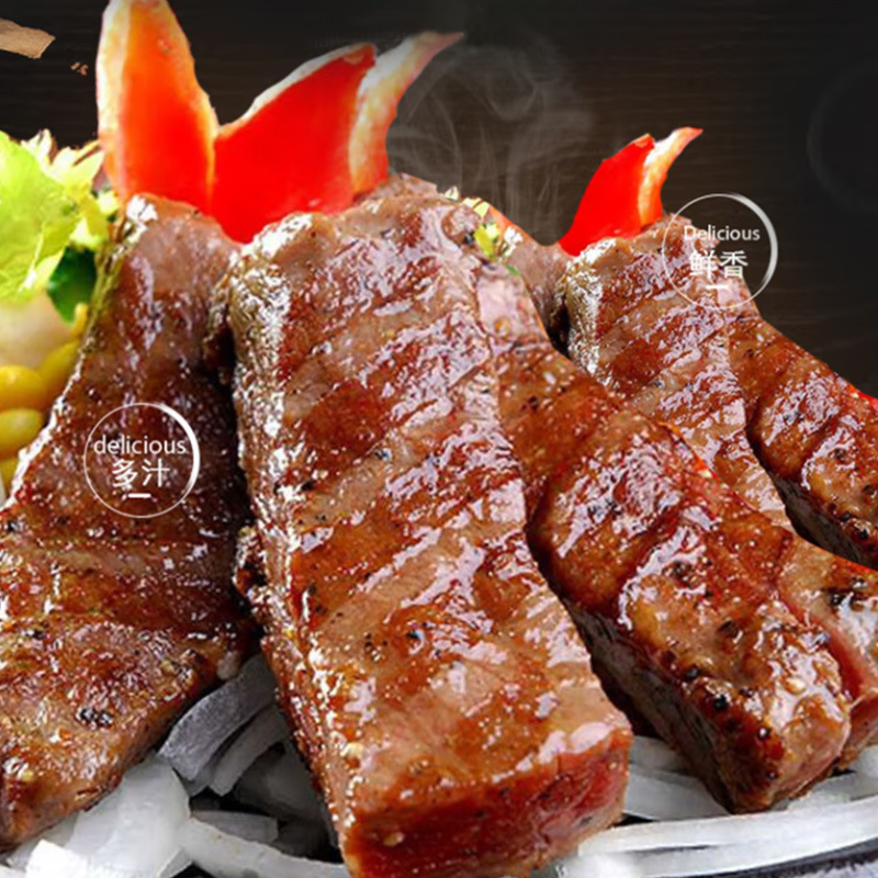 Mongol rib meat, fresh, frozen beef raw meat stew, roasted pork.