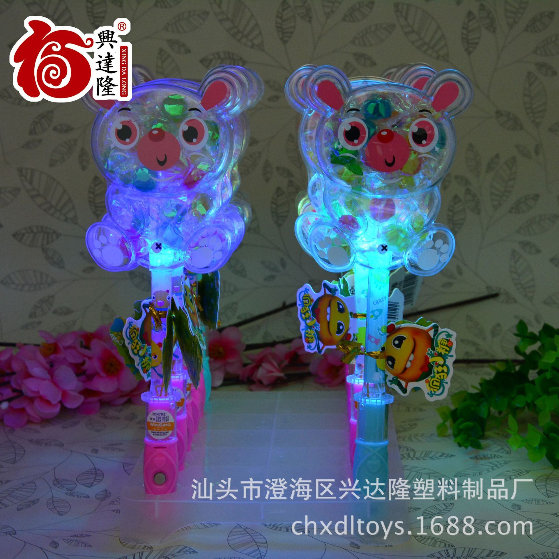 The Xindaron New Night's Bar, KTV, a thousand-paper crane-transparent little bear candy box.