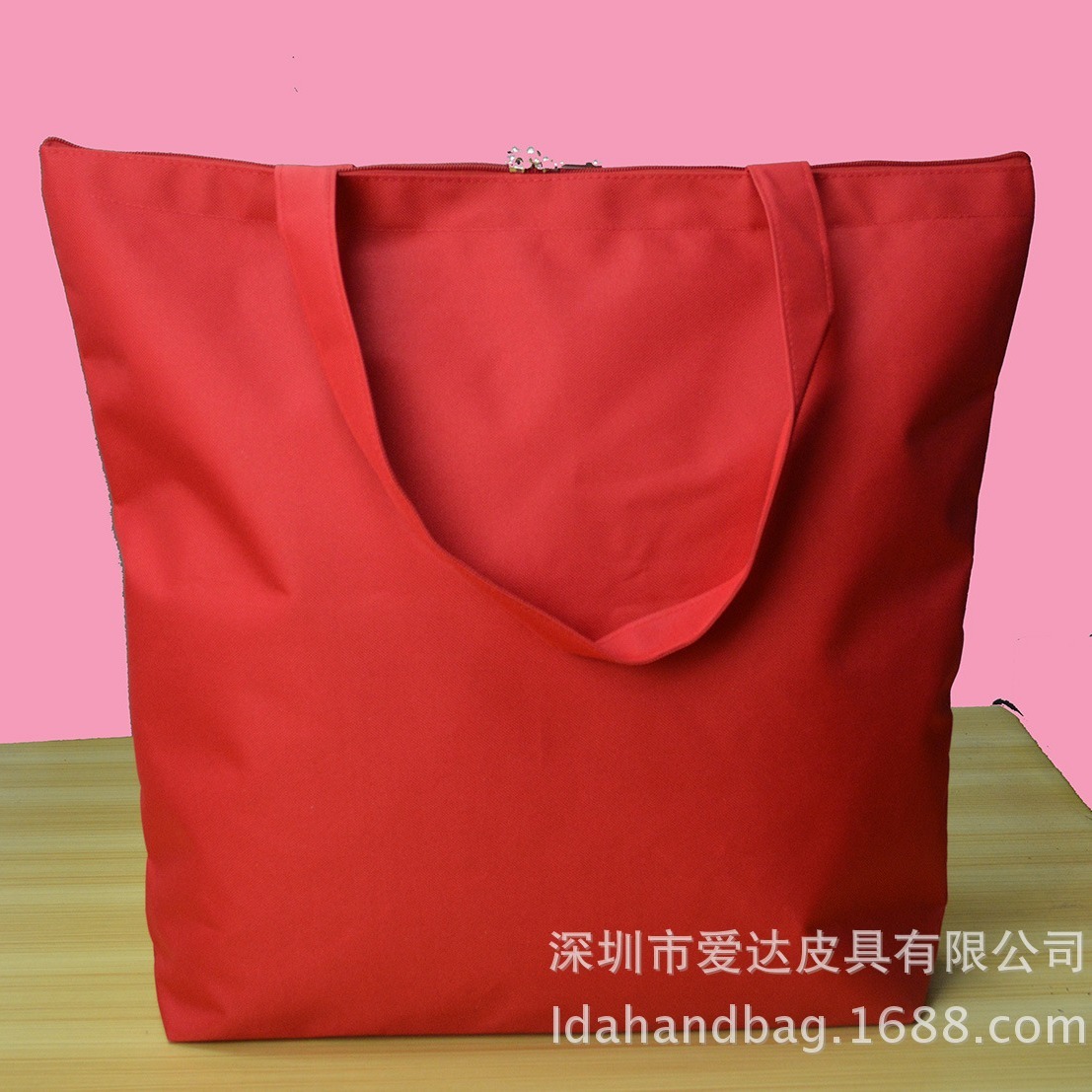 Shopping bag, exam bag, supermarket bag, mall bag, store bag, supermarket bag.