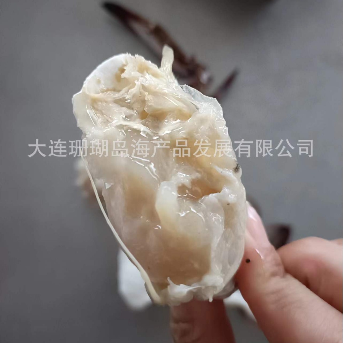 Nó bị cắt tiêu chuẩn.