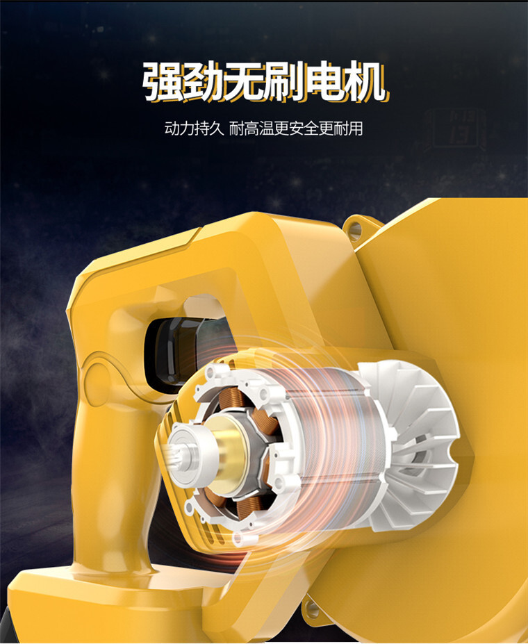 Để sử dụng nội địa của một máy tính công nghiệp điện tử, Lithium Blower, với một máy tính lớn