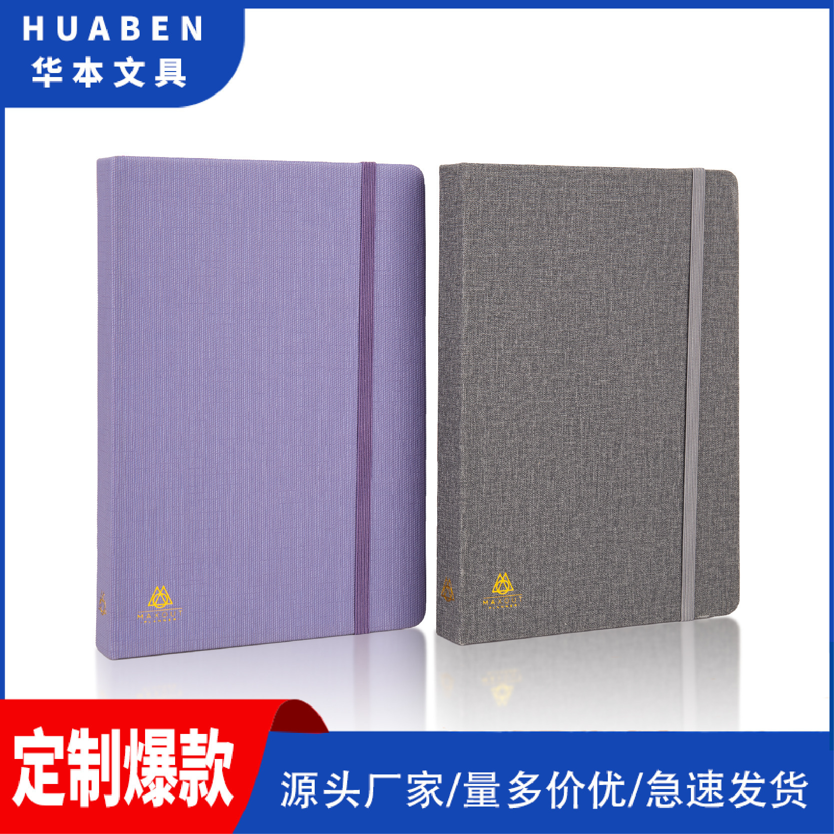 a5 notebook pu soft-skin straps customised to compact notes, a5 notebook wholesale