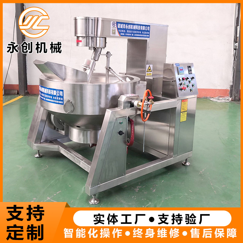 Full fire pan boiler, automatic saucer, gas pan mixer.