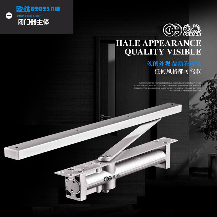 Mất điện cao cấp.