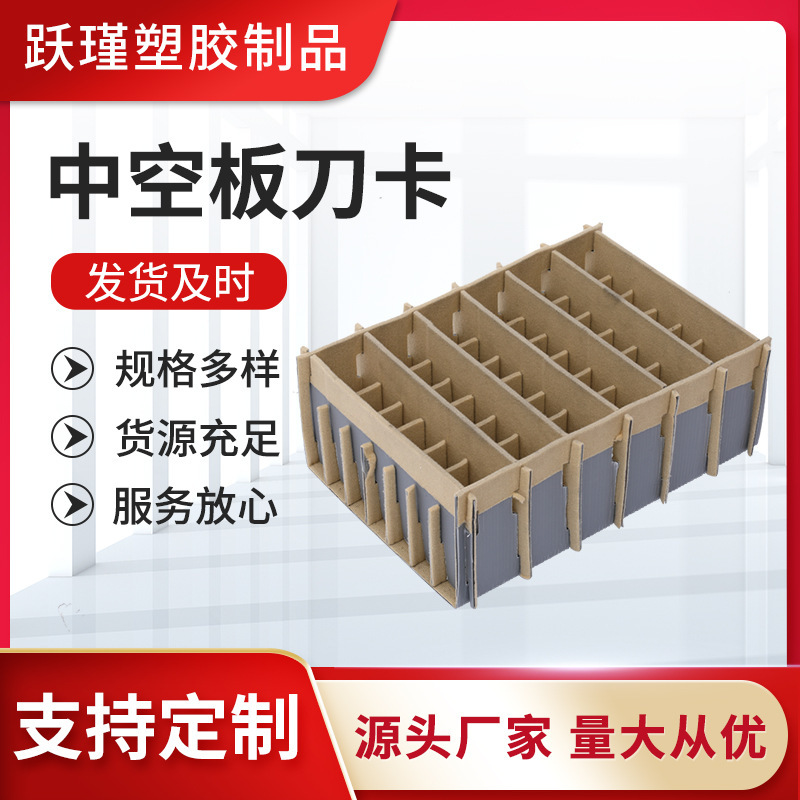 Nguồn cung cấp thẻ trống giữa của thẻ khối nhựa tĩnh điện chống thấm có thể gấp lại