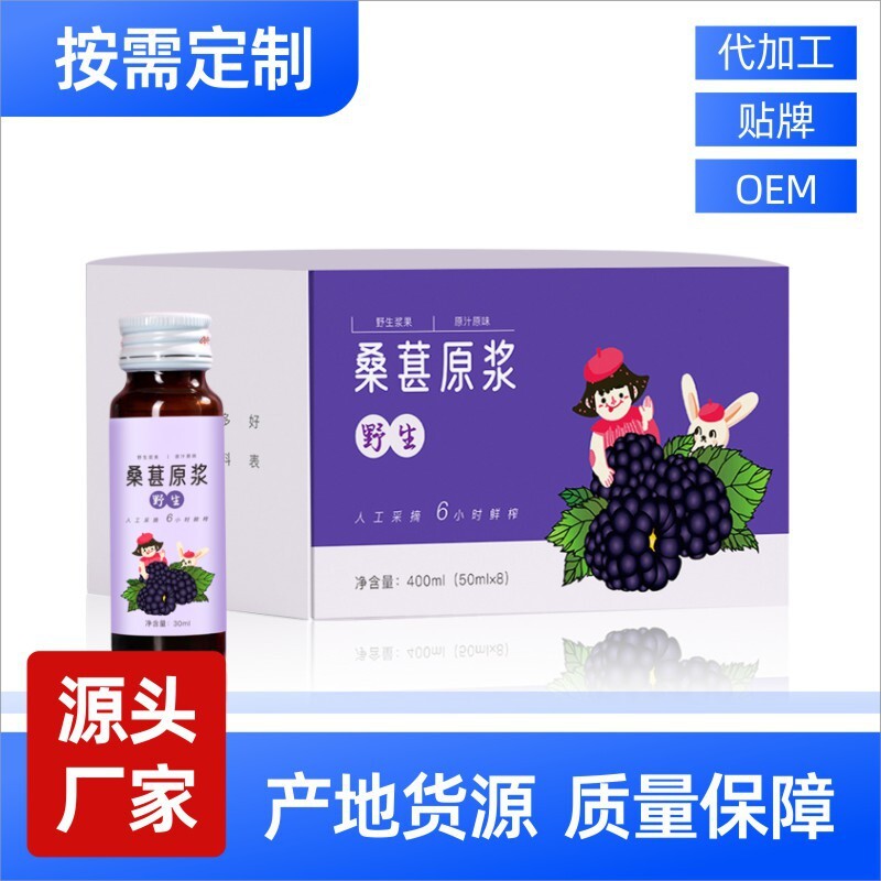 50 ml / 병 Salvo 사용자 정의 OEM 전원 공장