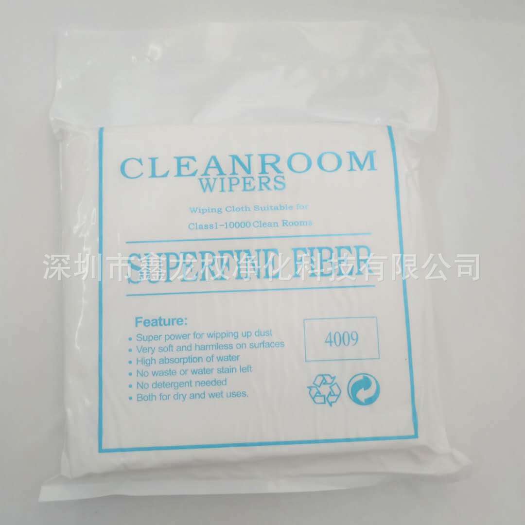 Superfiber, dustless 9*9 industrial laboratory clean wipe. Water cleaning plant.