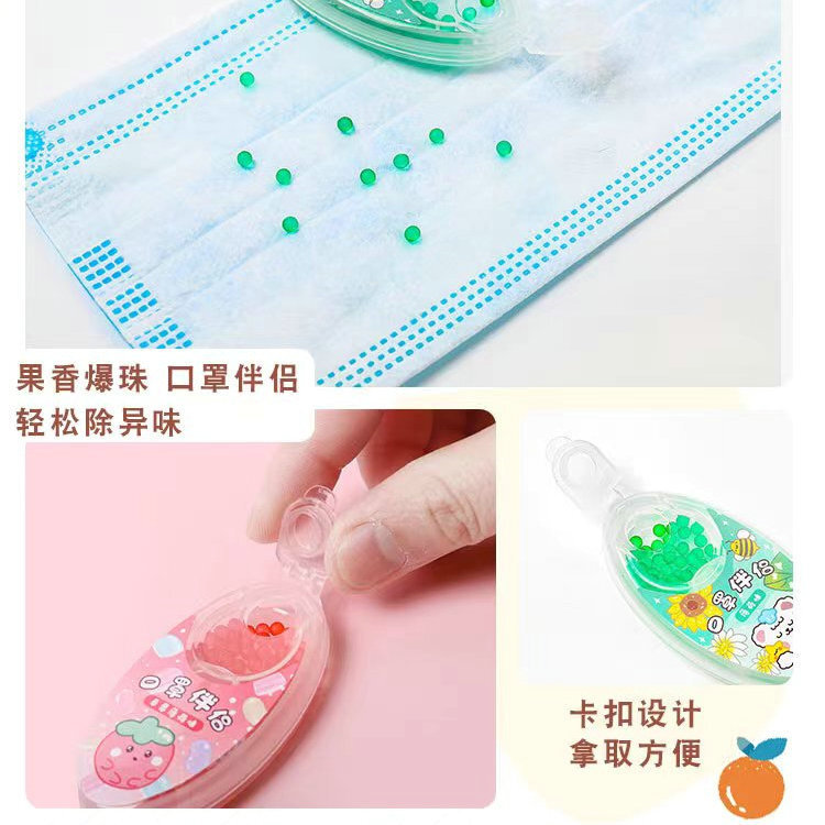 새로운 향기.