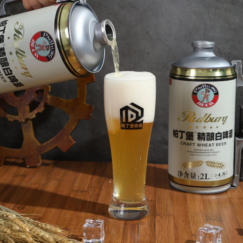 Wholesale-tailored kegs of pre-slurries of beer with pre-salary beers and barbeque with white beers