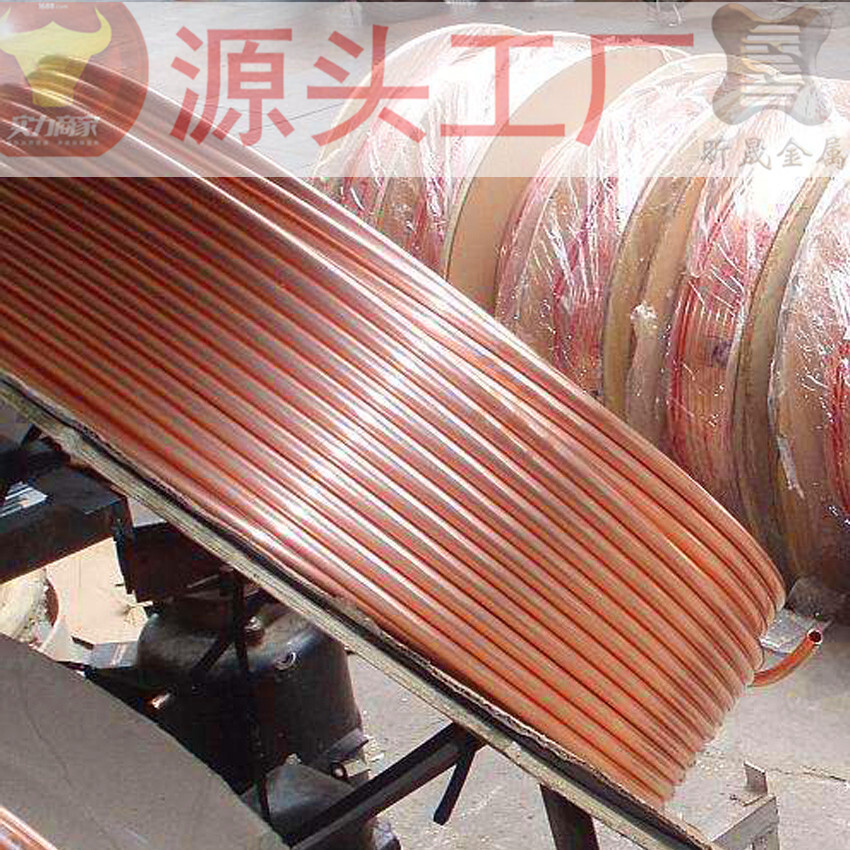 TU1 TU2 non-oxidated copper tube TP1 TP2 C11000 copper pipe