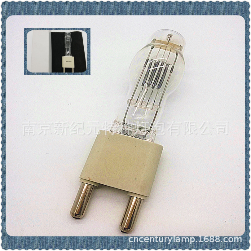 HX48 G38 240V 3000W Return light bulb/stone/film light bulb/boat light bulb