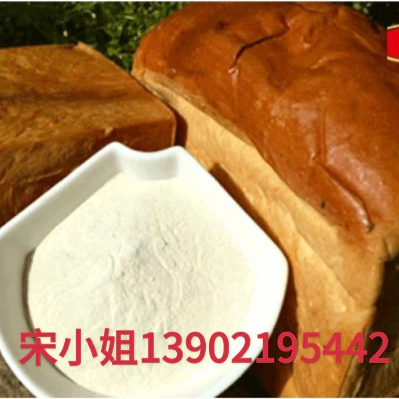 Bột lúa mì. Bột lúa mì.